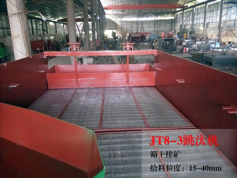 寶石精選機(jī) 寶石精選機(jī)