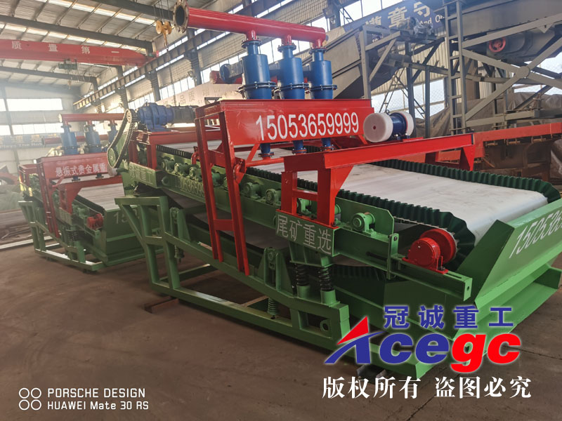 鉆石提取設(shè)備 鉆石提取設(shè)備