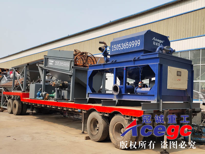 移動(dòng)式選寶石設(shè)備