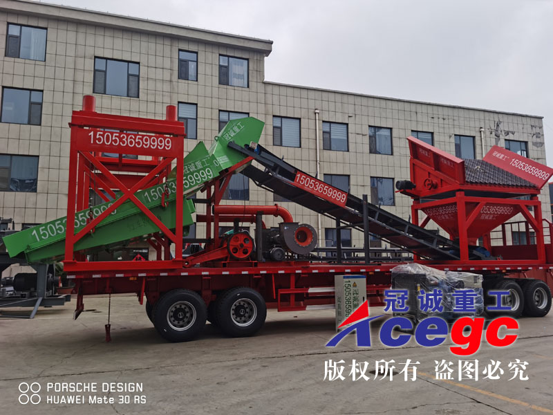 沙金礦干選提取設(shè)備