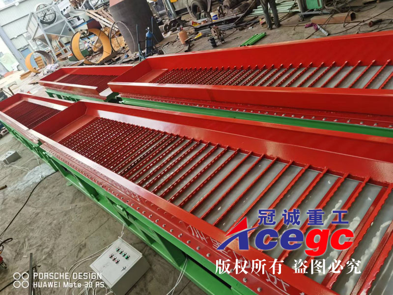 溜槽式選寶石設(shè)備