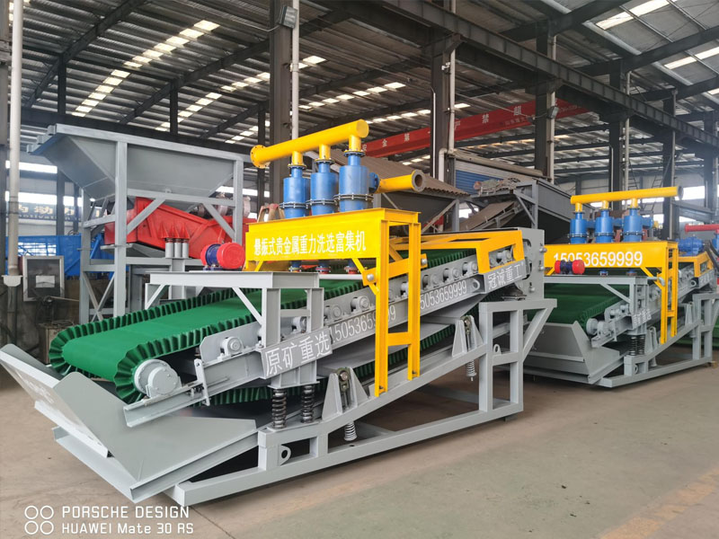 移動(dòng)式寶石提取開(kāi)采設(shè)備 移動(dòng)式寶石提取開(kāi)采設(shè)備